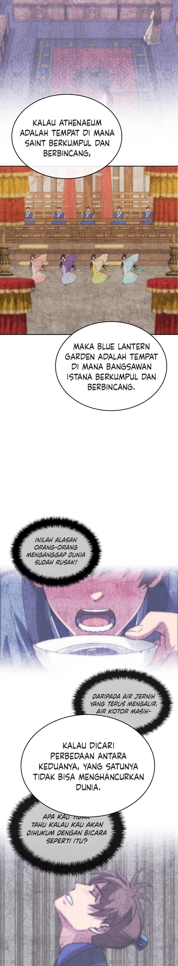 Tale of a Scribe Who Retires to the Countryside Chap 226 - Next Chap 227