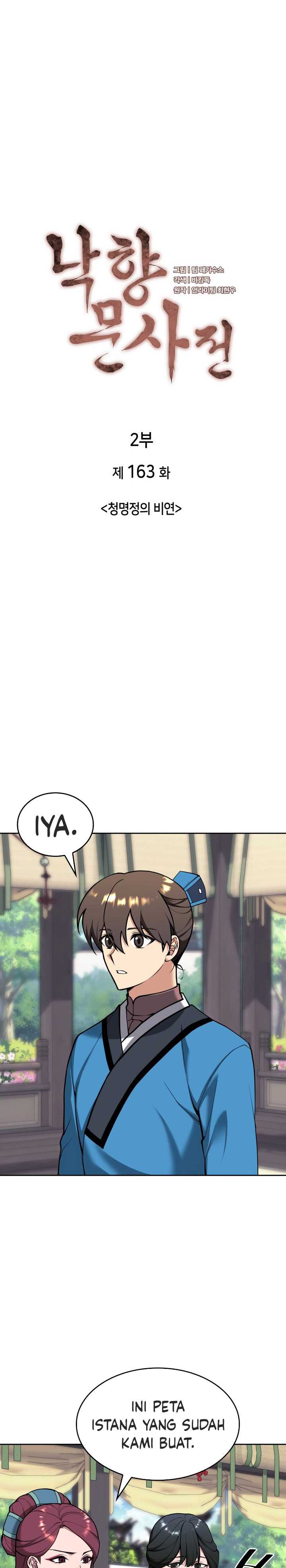 Tale of a Scribe Who Retires to the Countryside Chap 226 - Next Chap 227