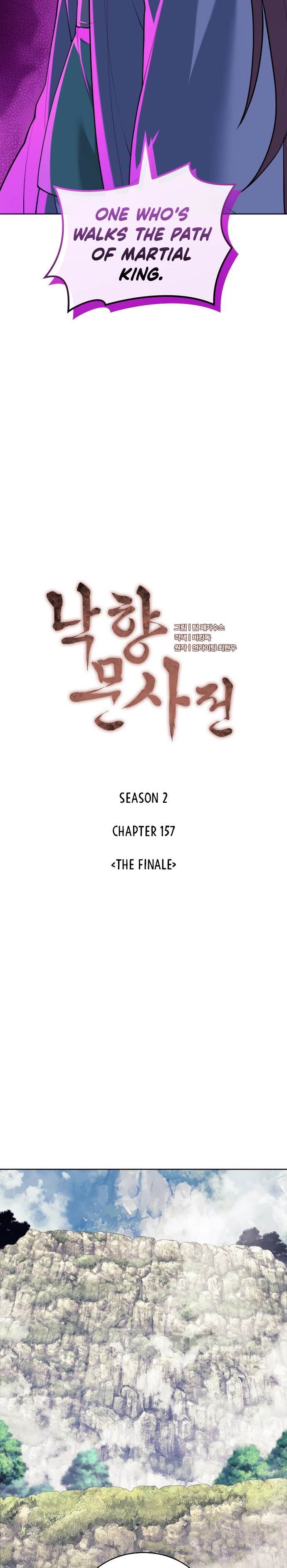 Tale of a Scribe Who Retires to the Countryside Chap 220 - Next Chap 221