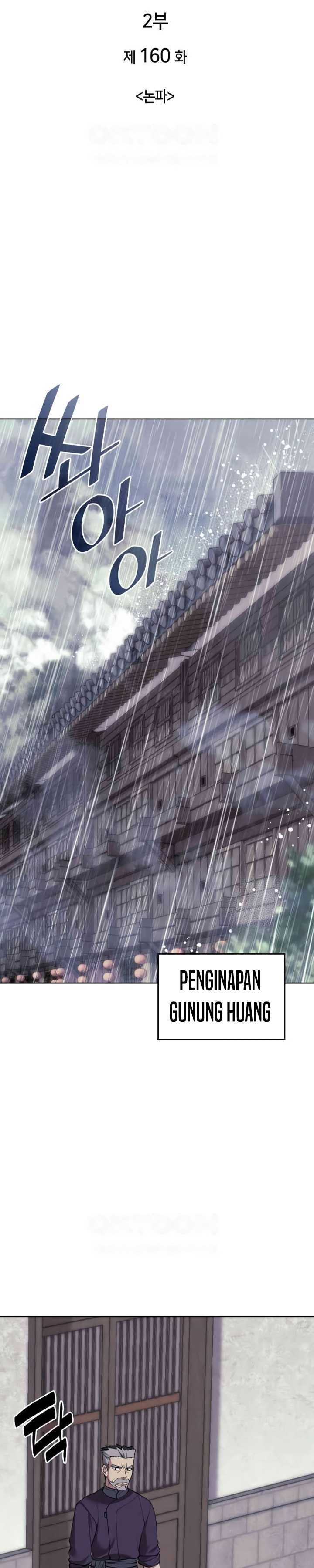 Tale of a Scribe Who Retires to the Countryside Chap 223 - Next Chap 224