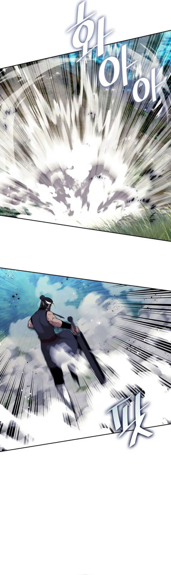 Tale of a Scribe Who Retires to the Countryside Chap 234 - Next Chap 235