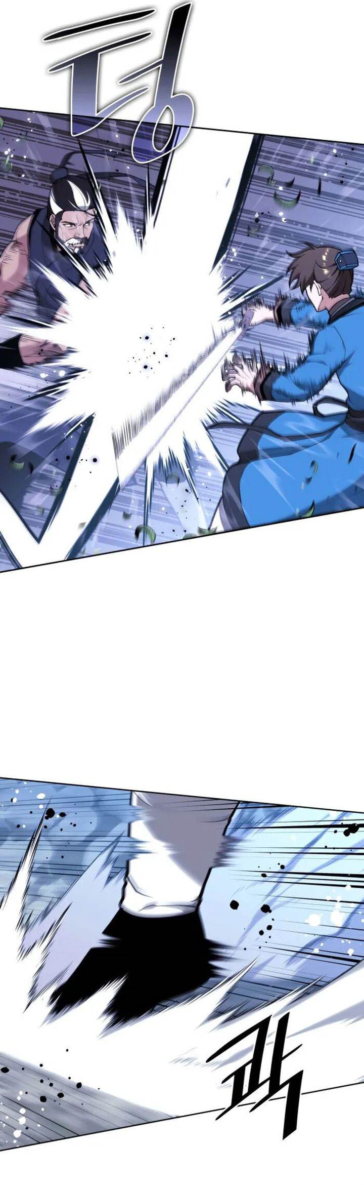 Tale of a Scribe Who Retires to the Countryside Chap 234 - Next Chap 235