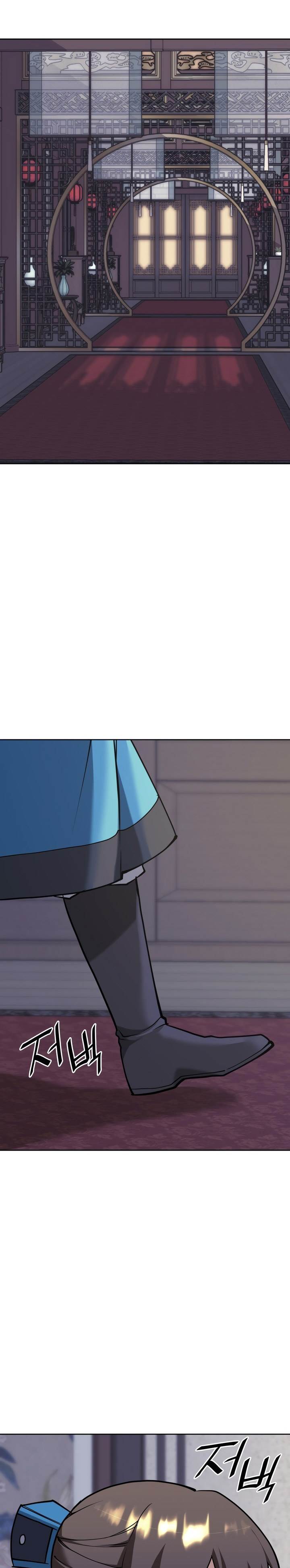 Tale of a Scribe Who Retires to the Countryside Chap 230 - Next Chap 231