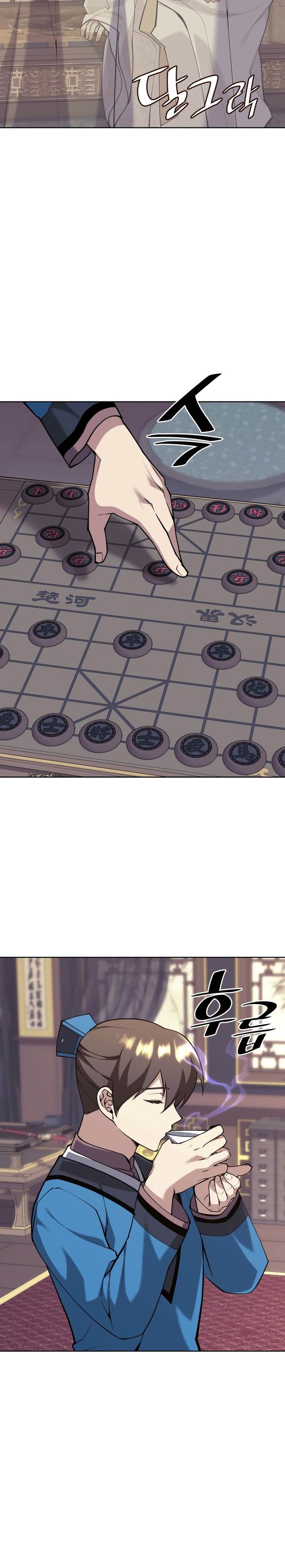 Tale of a Scribe Who Retires to the Countryside Chap 230 - Next Chap 231