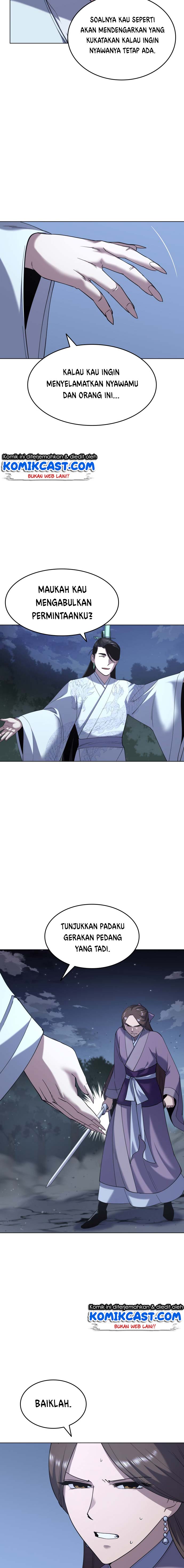 Tale of a Scribe Who Retires to the Countryside Chap 24 - Next Chap 25