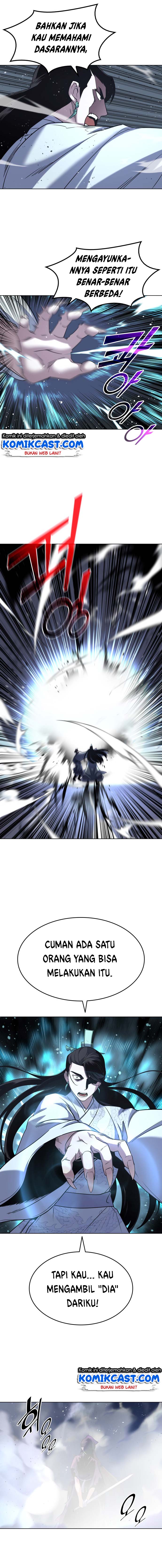 Tale of a Scribe Who Retires to the Countryside Chap 24 - Next Chap 25