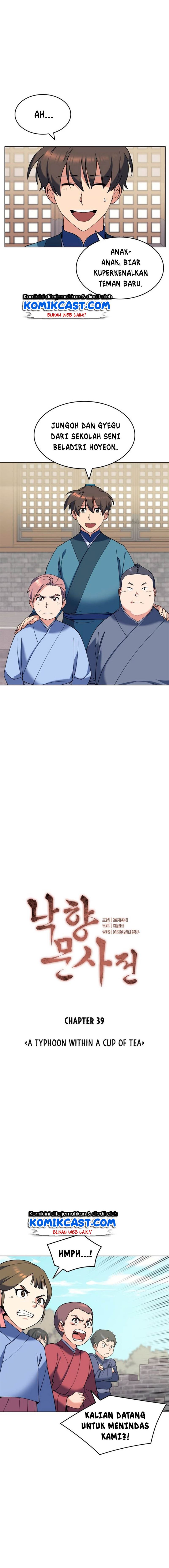 Tale of a Scribe Who Retires to the Countryside Chap 39 - Next Chap 40