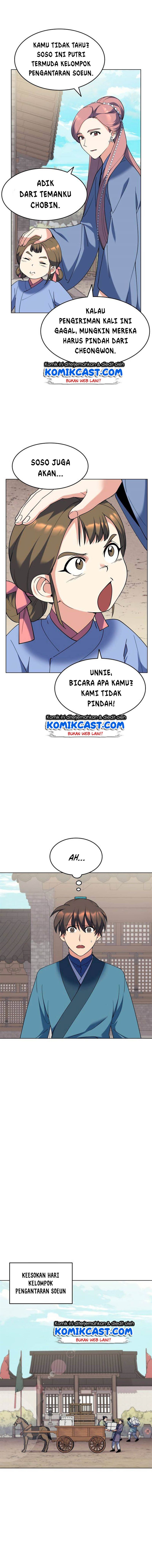 Tale of a Scribe Who Retires to the Countryside Chap 40 - Next Chap 41