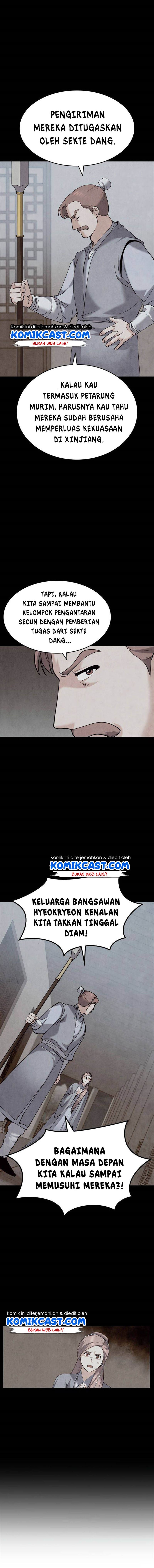 Tale of a Scribe Who Retires to the Countryside Chap 40 - Next Chap 41