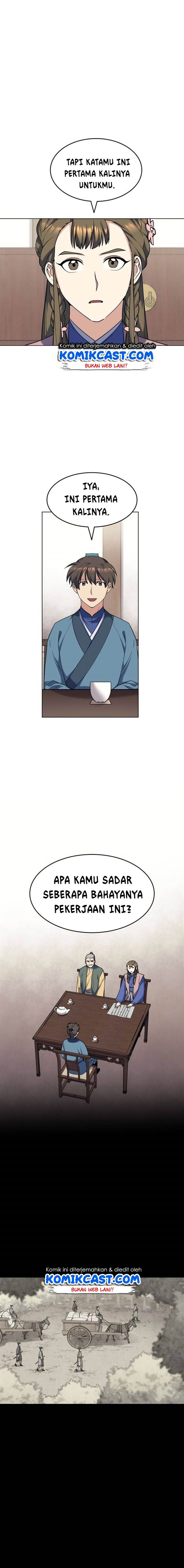 Tale of a Scribe Who Retires to the Countryside Chap 41 - Next Chap 42