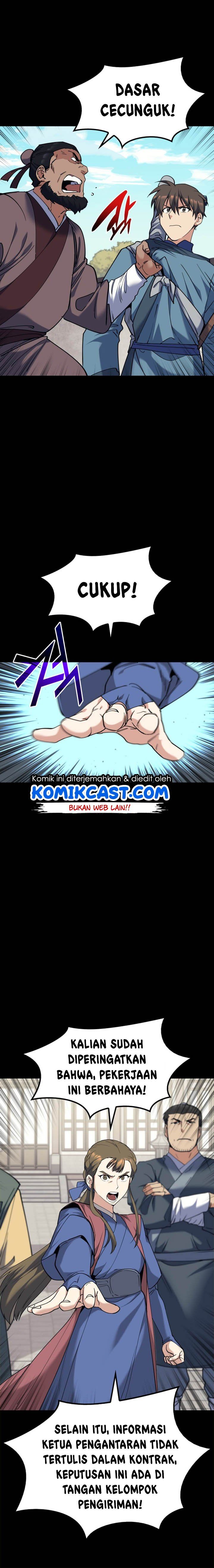 Tale of a Scribe Who Retires to the Countryside Chap 42 - Next Chap 43