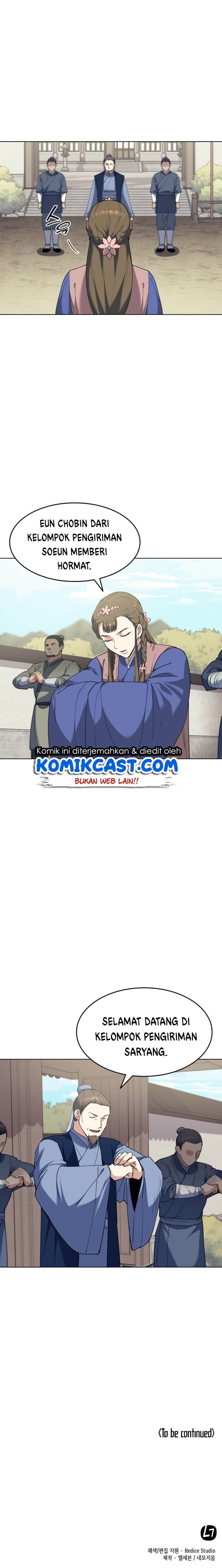 Tale of a Scribe Who Retires to the Countryside Chap 42 - Next Chap 43