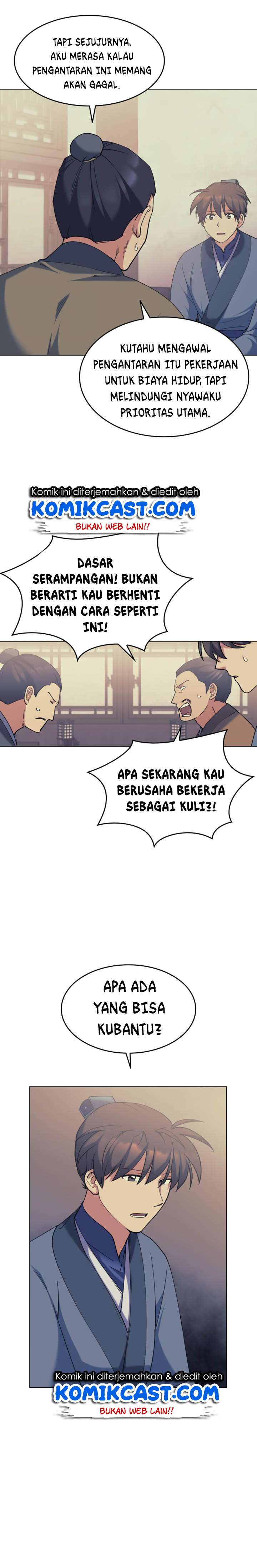 Tale of a Scribe Who Retires to the Countryside Chap 45 - Next Chap 46