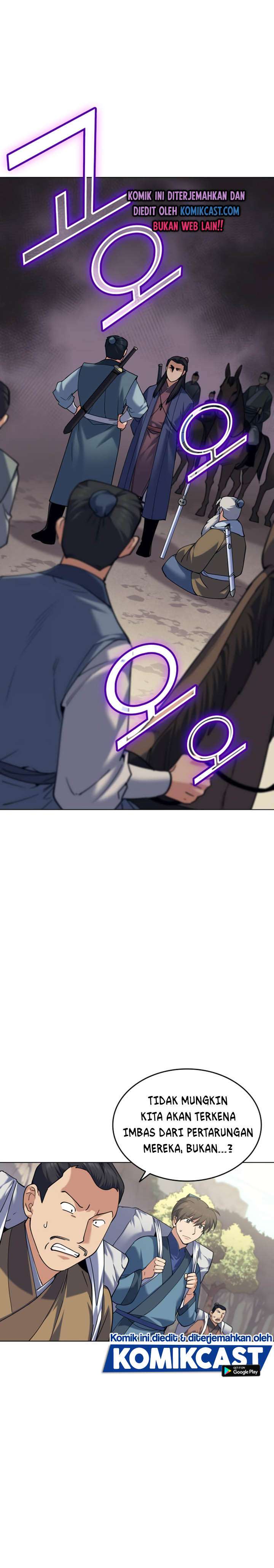 Tale of a Scribe Who Retires to the Countryside Chap 51 - Next Chap 52