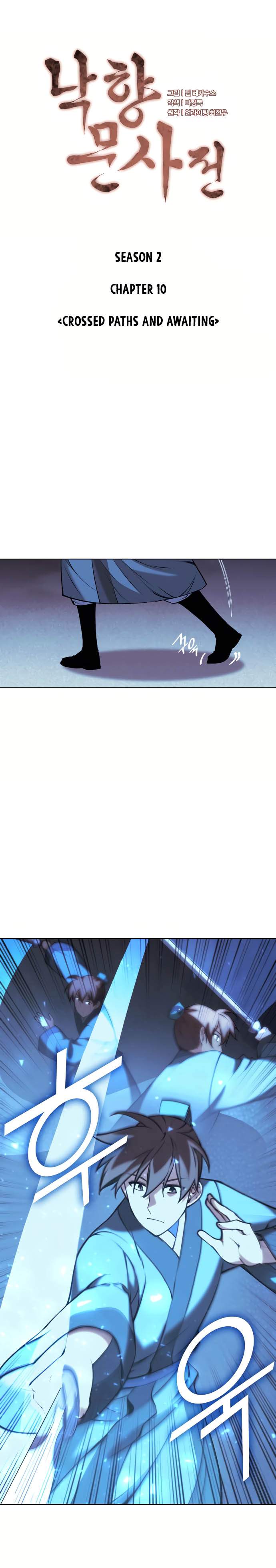 Tale of a Scribe Who Retires to the Countryside Chap 73 - Next Chap 74