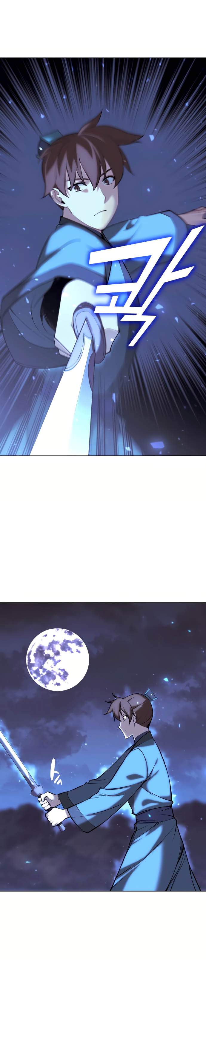 Tale of a Scribe Who Retires to the Countryside Chap 73 - Next Chap 74