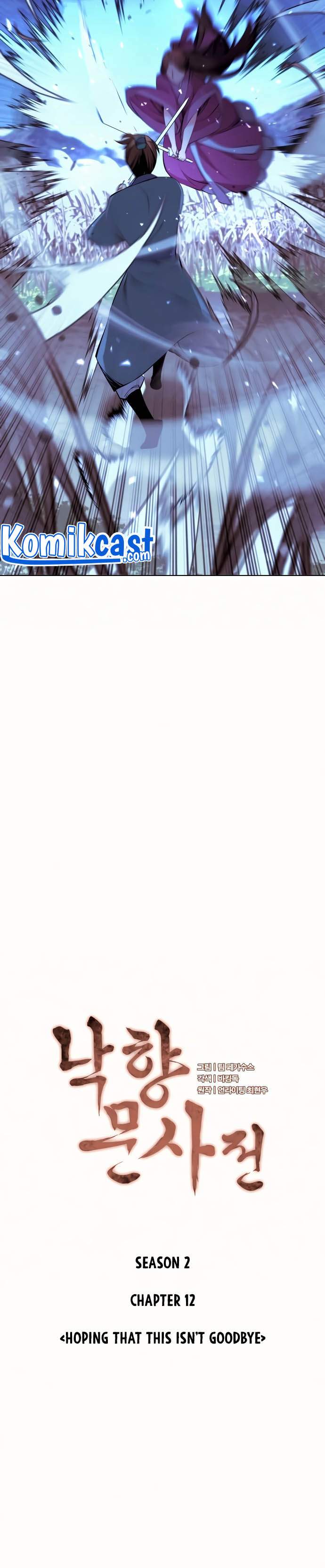 Tale of a Scribe Who Retires to the Countryside Chap 75 - Next Chap 76