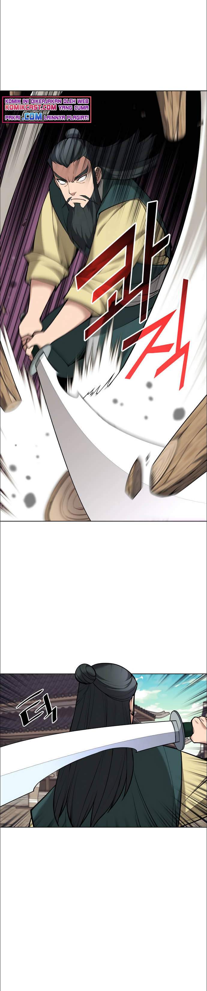 Tale of a Scribe Who Retires to the Countryside Chap 76 - Next Chap 77