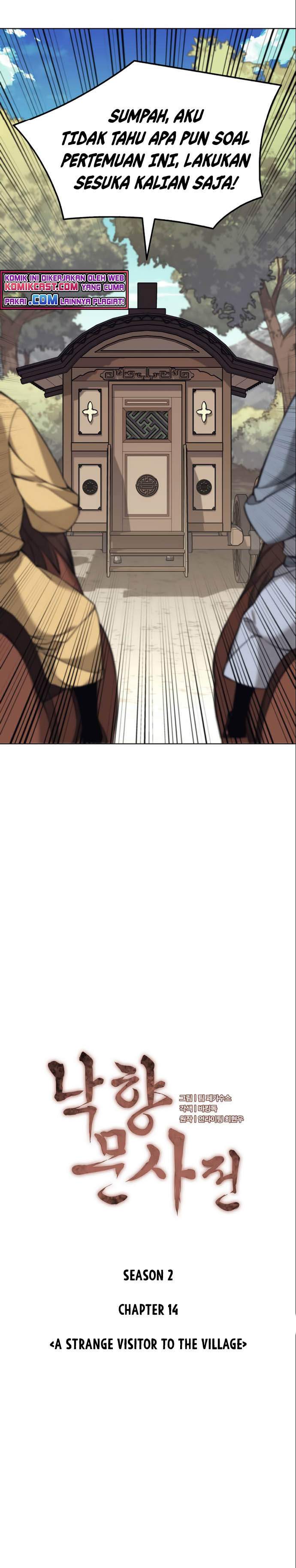 Tale of a Scribe Who Retires to the Countryside Chap 77 - Next Chap 78