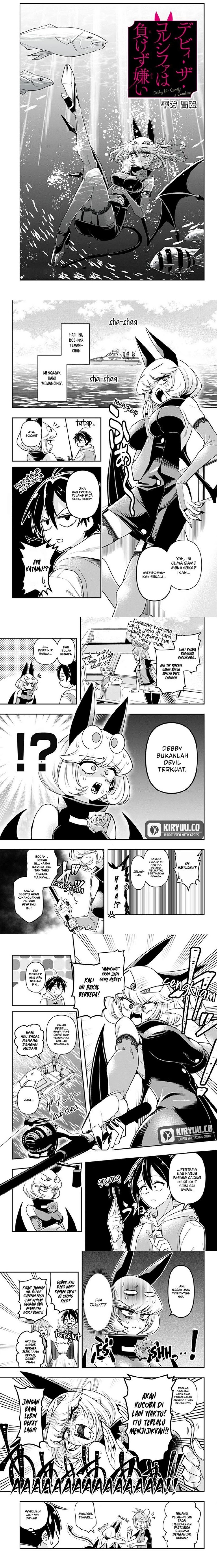 Debby the Corsifa wa Makezugirai Chap 7 - Next Chap 8