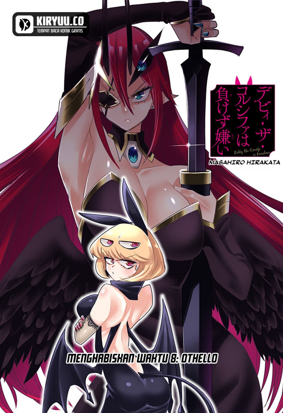 Debby the Corsifa wa Makezugirai Chap 8 - Next Chap 9