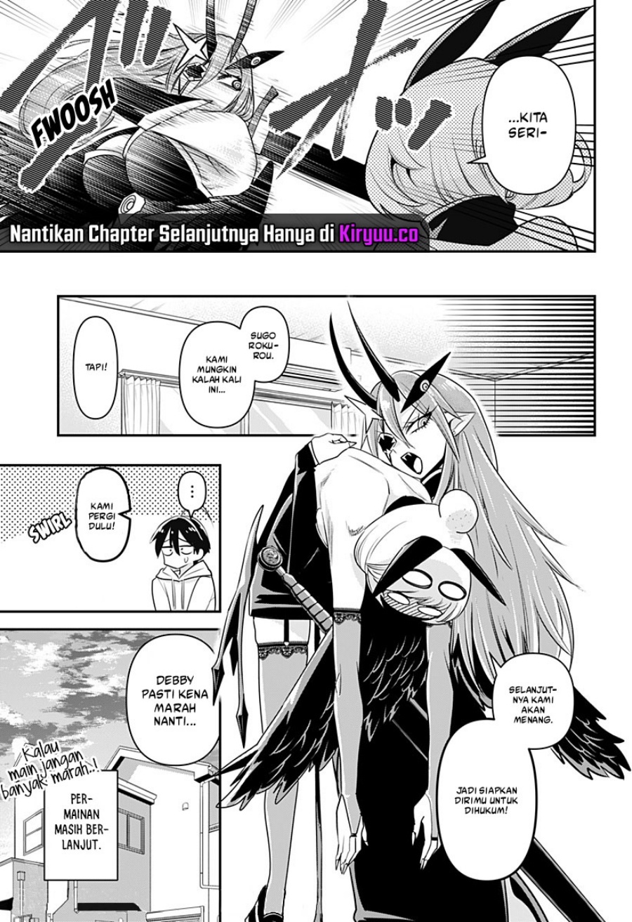 Debby the Corsifa wa Makezugirai Chap 8 - Next Chap 9