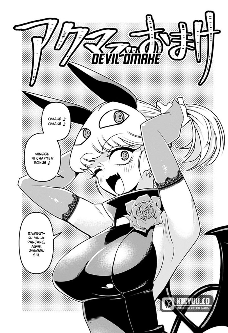 Debby the Corsifa wa Makezugirai Chap 9.5 - Next Chap 10.5