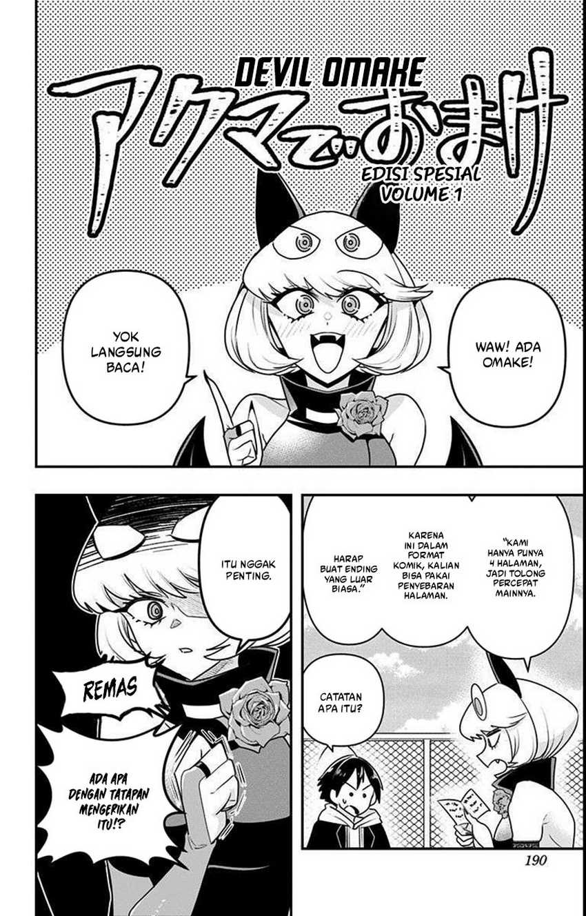 Debby the Corsifa wa Makezugirai Chap 9.6 - Next Chap 10.6