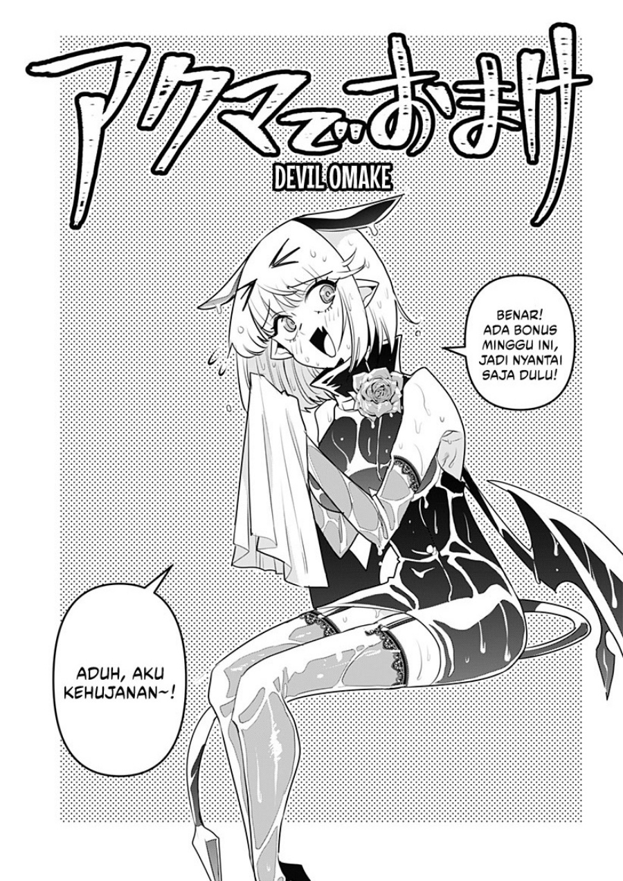 Debby the Corsifa wa Makezugirai Chap 13.5 - Next Chap 14.5