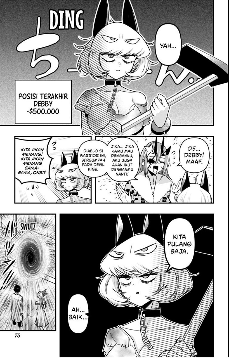 Debby the Corsifa wa Makezugirai Chap 13 - Next Chap 14