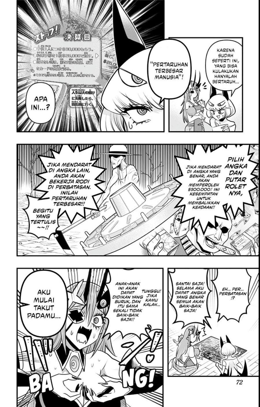 Debby the Corsifa wa Makezugirai Chap 13 - Next Chap 14