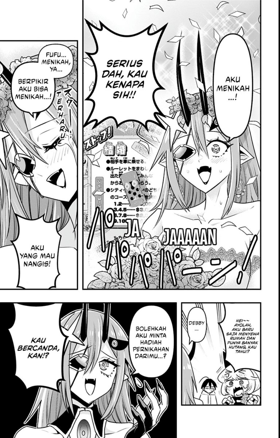 Debby the Corsifa wa Makezugirai Chap 13 - Next Chap 14