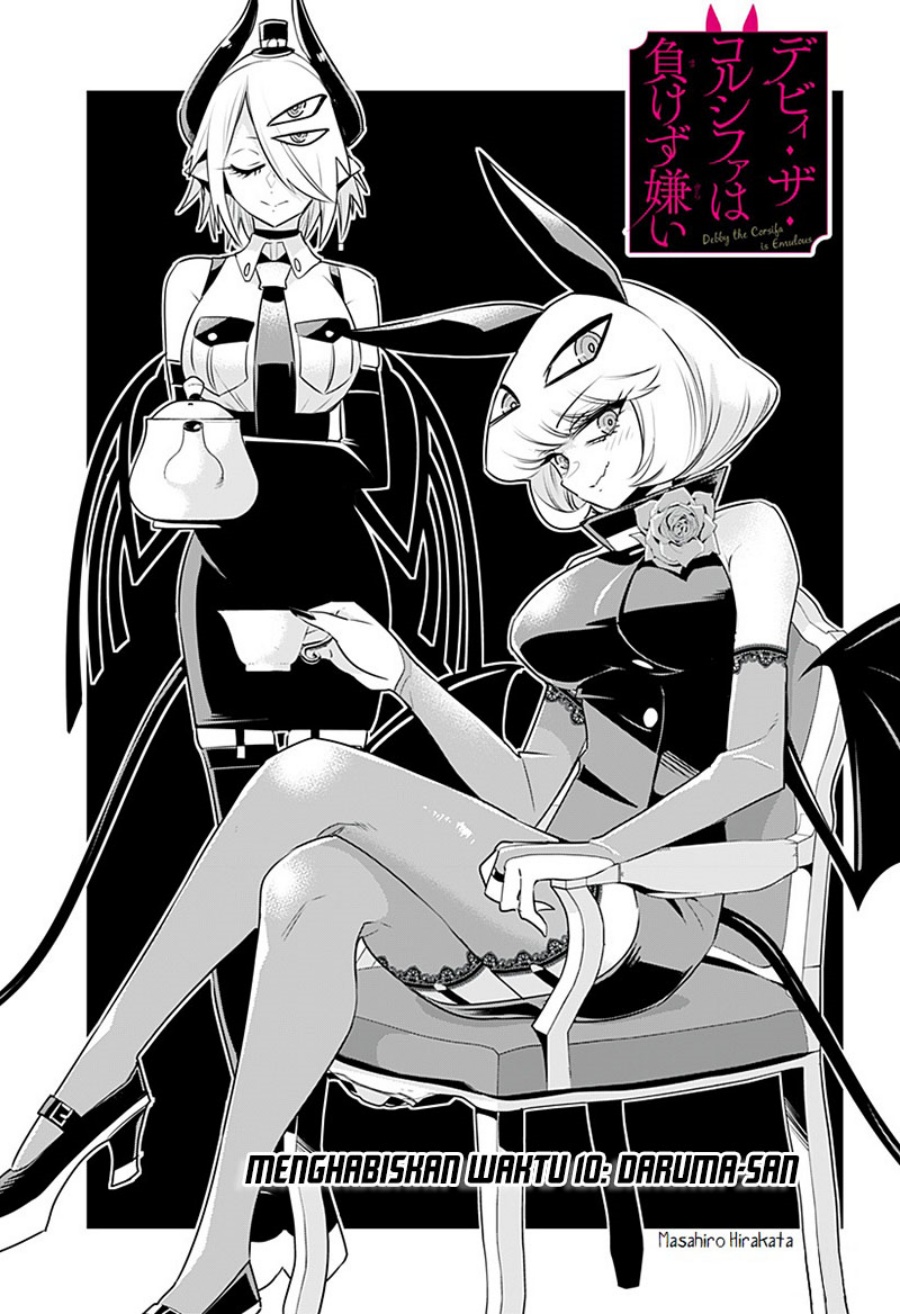 Debby the Corsifa wa Makezugirai Chap 10 - Next Chap 11