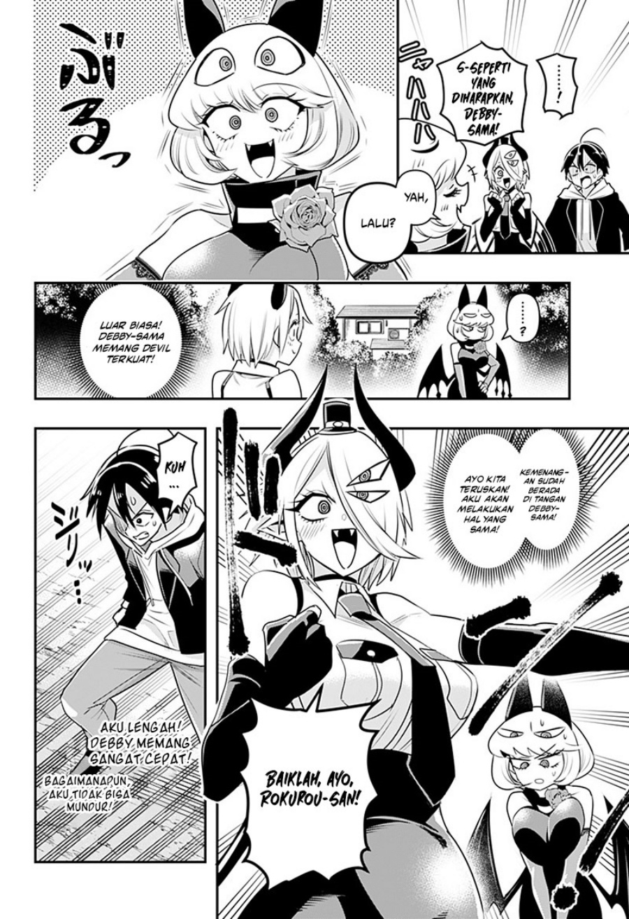 Debby the Corsifa wa Makezugirai Chap 10 - Next Chap 11