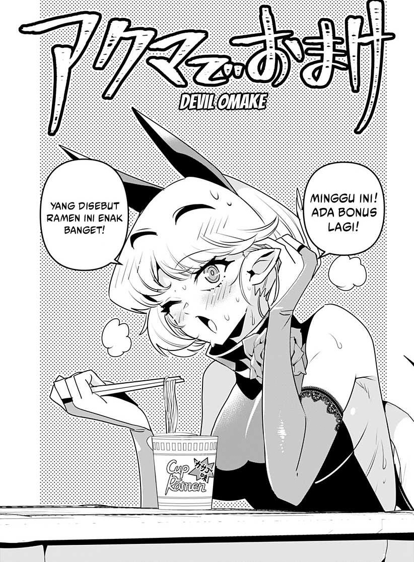 Debby the Corsifa wa Makezugirai Chap 14.5 - Next Chap 15.5