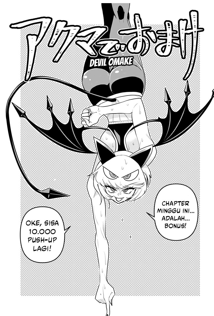 Debby the Corsifa wa Makezugirai Chap 15.5 - Next Chap 16.5