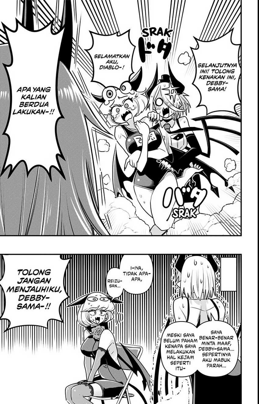 Debby the Corsifa wa Makezugirai Chap 15 - Next Chap 16