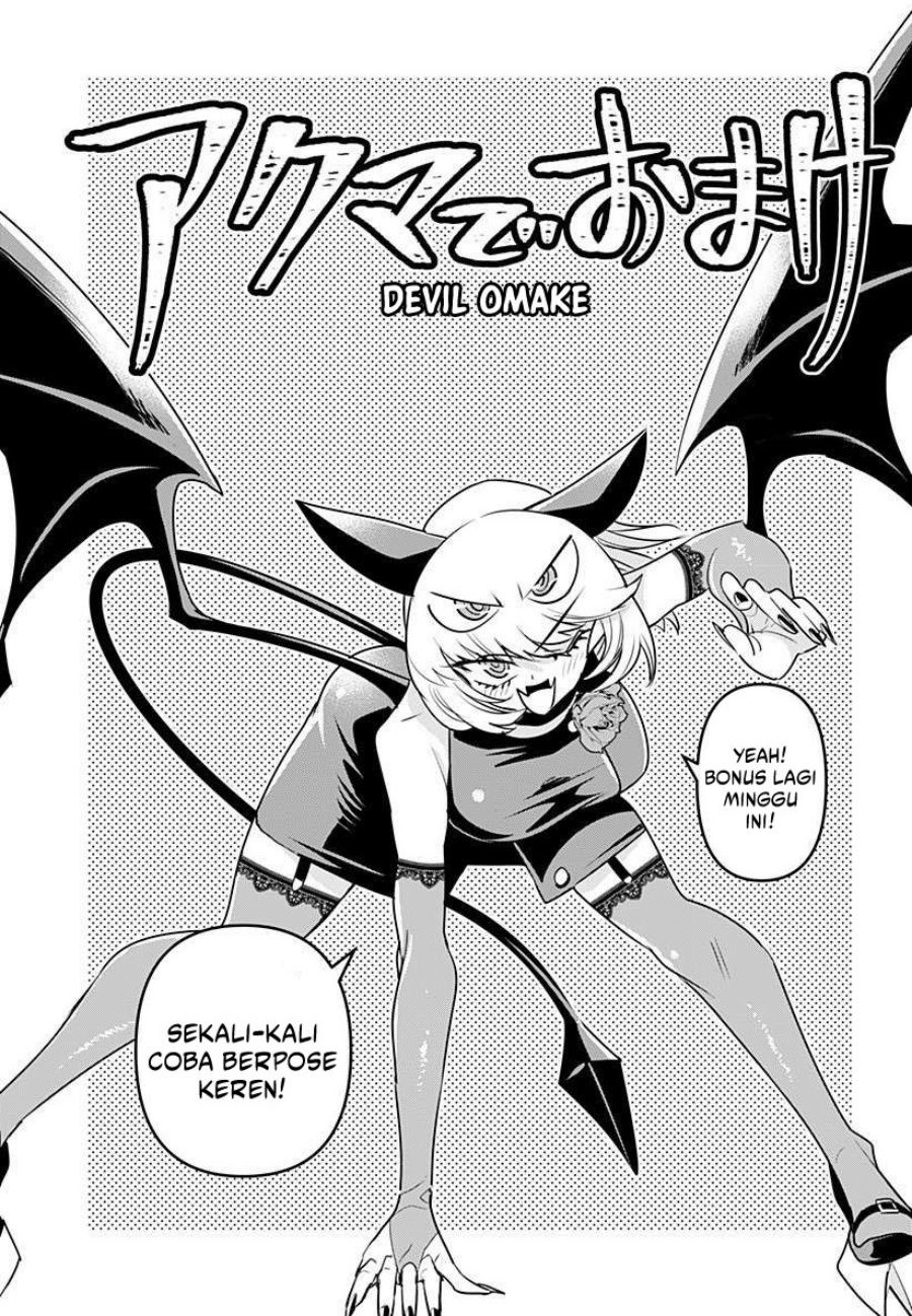 Debby the Corsifa wa Makezugirai Chap 16.5 - Next Chap 17.5