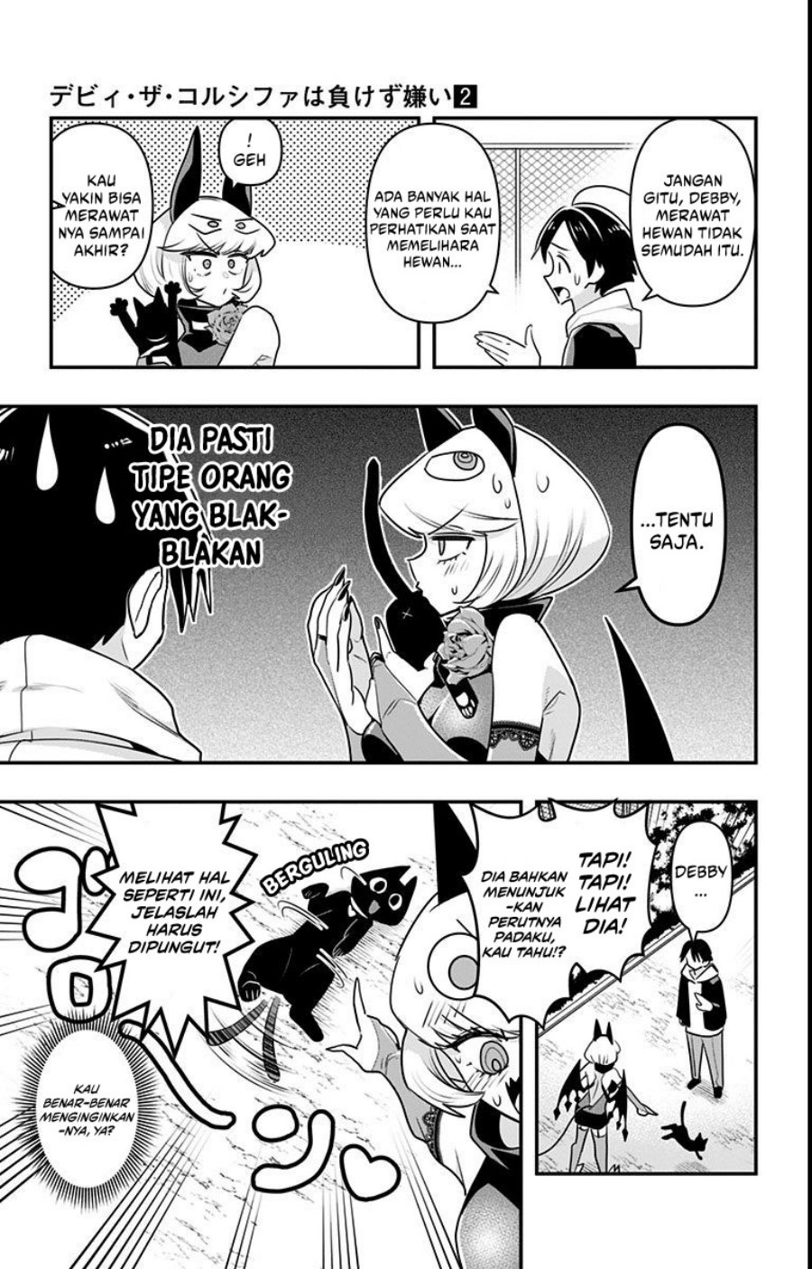 Debby the Corsifa wa Makezugirai Chap 16 - Next Chap 17