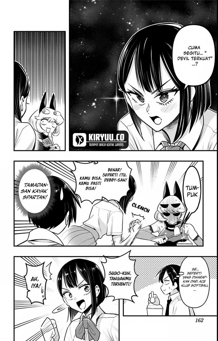 Debby the Corsifa wa Makezugirai Chap 18 - Next Chap 19