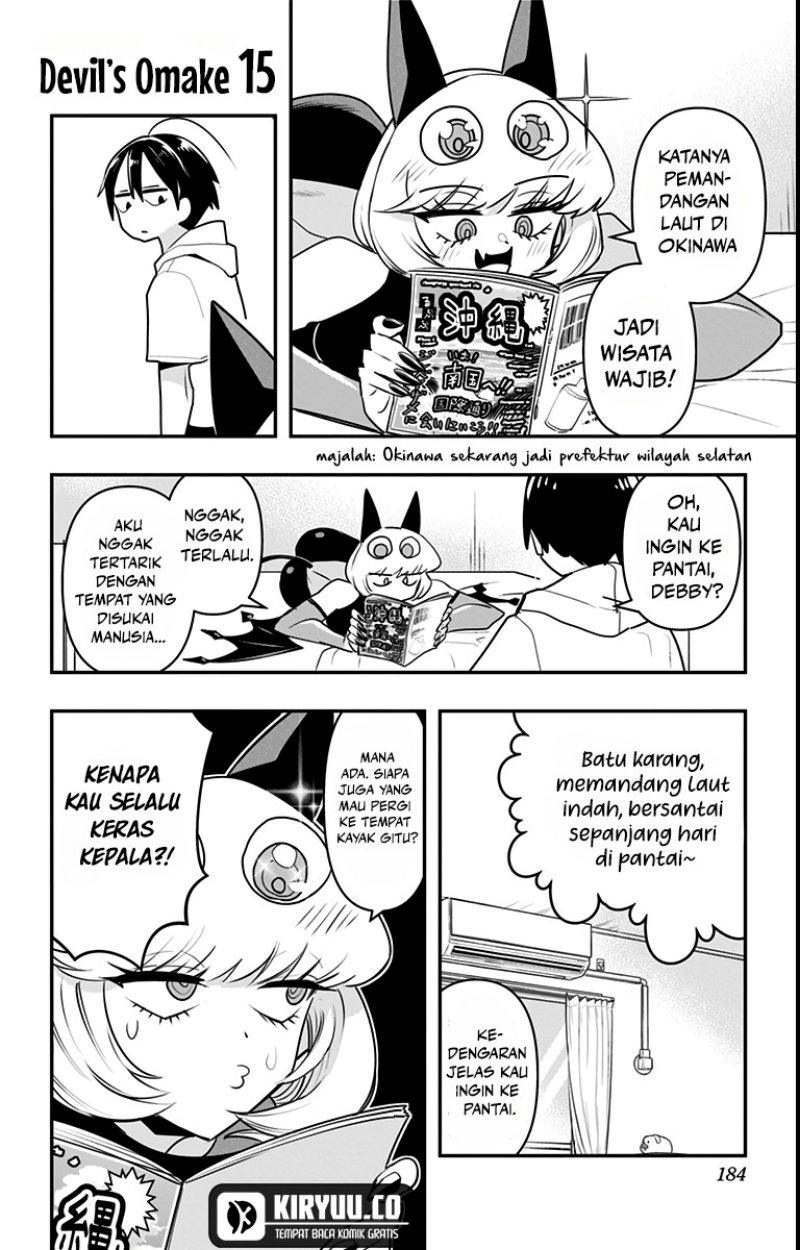 Debby the Corsifa wa Makezugirai Chap 19.5 - Next Chap 20.5