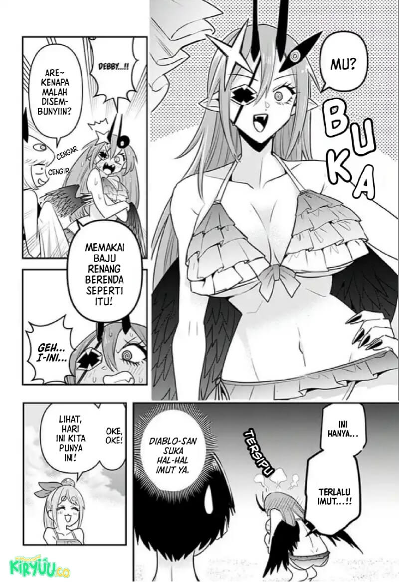 Debby the Corsifa wa Makezugirai Chap 20 - Next Chap 21