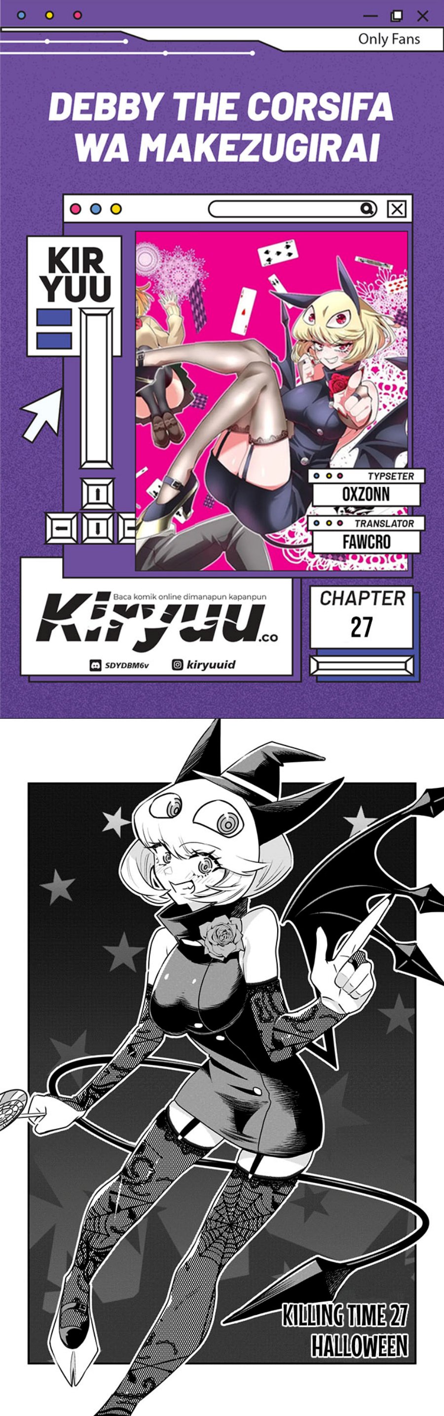 Debby the Corsifa wa Makezugirai Chap 27 - Next Chap 28