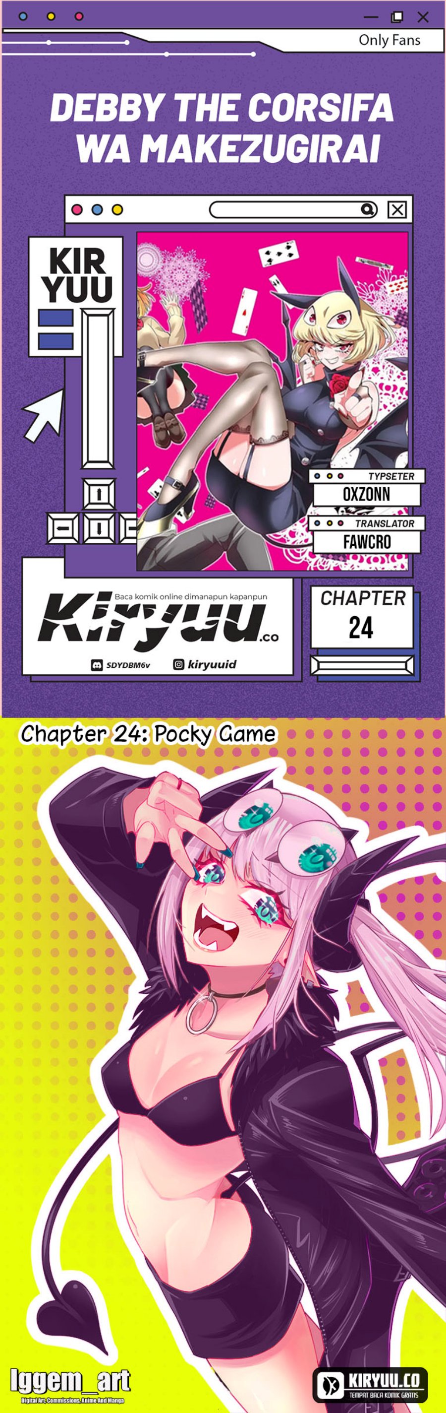 Debby the Corsifa wa Makezugirai Chap 24 - Next Chap 25