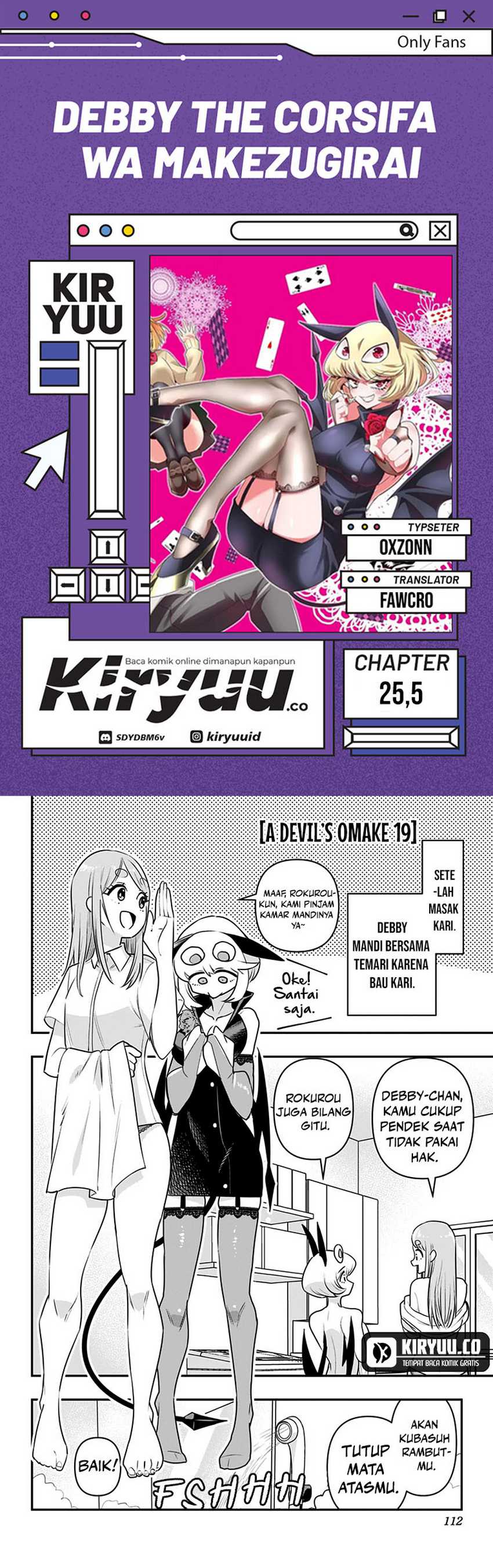 Debby the Corsifa wa Makezugirai Chap 25.5 - Next Chap 26.5