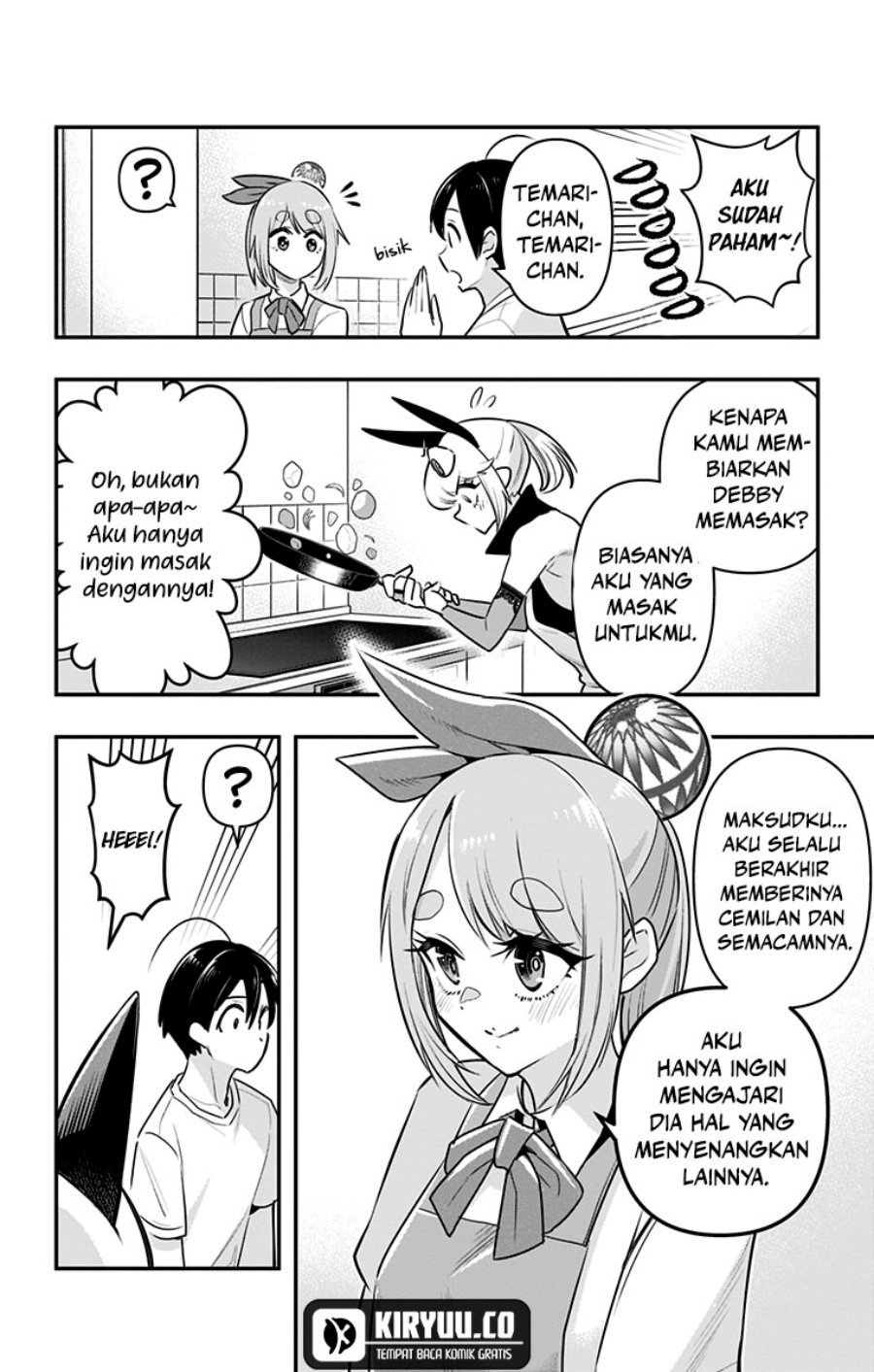 Debby the Corsifa wa Makezugirai Chap 25 - Next Chap 26