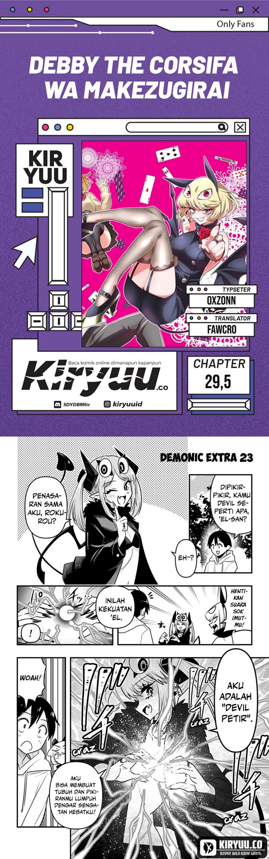 Debby the Corsifa wa Makezugirai Chap 29.5 - Next Chap 30.5