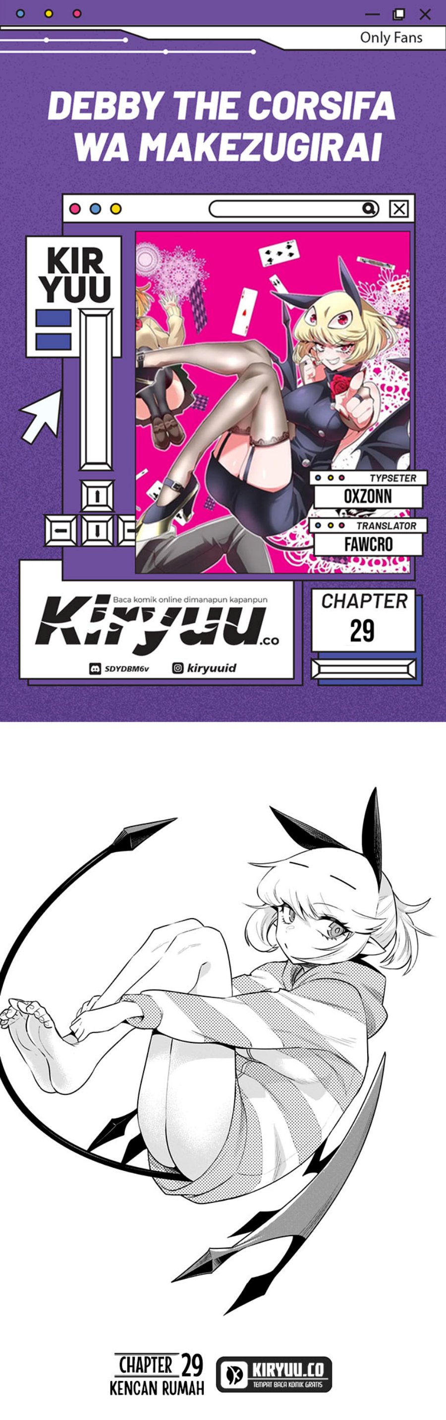 Debby the Corsifa wa Makezugirai Chap 29 - Next Chap 30