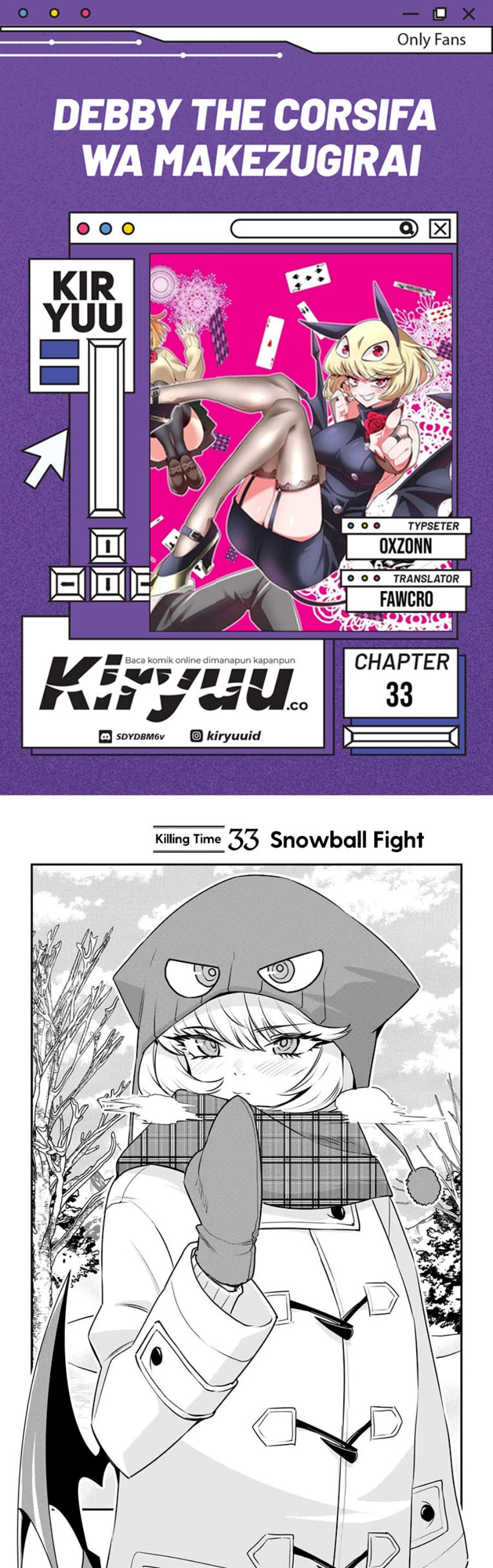 Debby the Corsifa wa Makezugirai Chap 33 - Next Chap 34