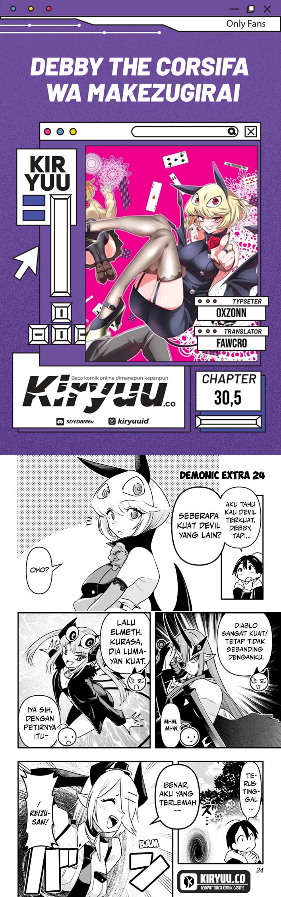 Debby the Corsifa wa Makezugirai Chap 30.5 - Next Chap 31.5